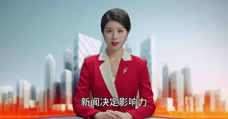 2月10日每经整点