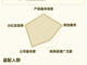 Open-uri20260210-32-1liwqdy.thumb_hs