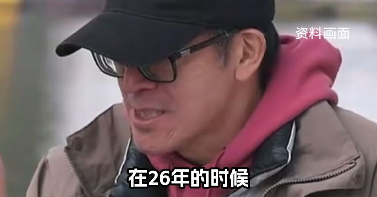 俞敏洪宣布26年要开电商培训学校 2026财年中期业绩公告显示 东方甄选公司总营收达23.12亿元