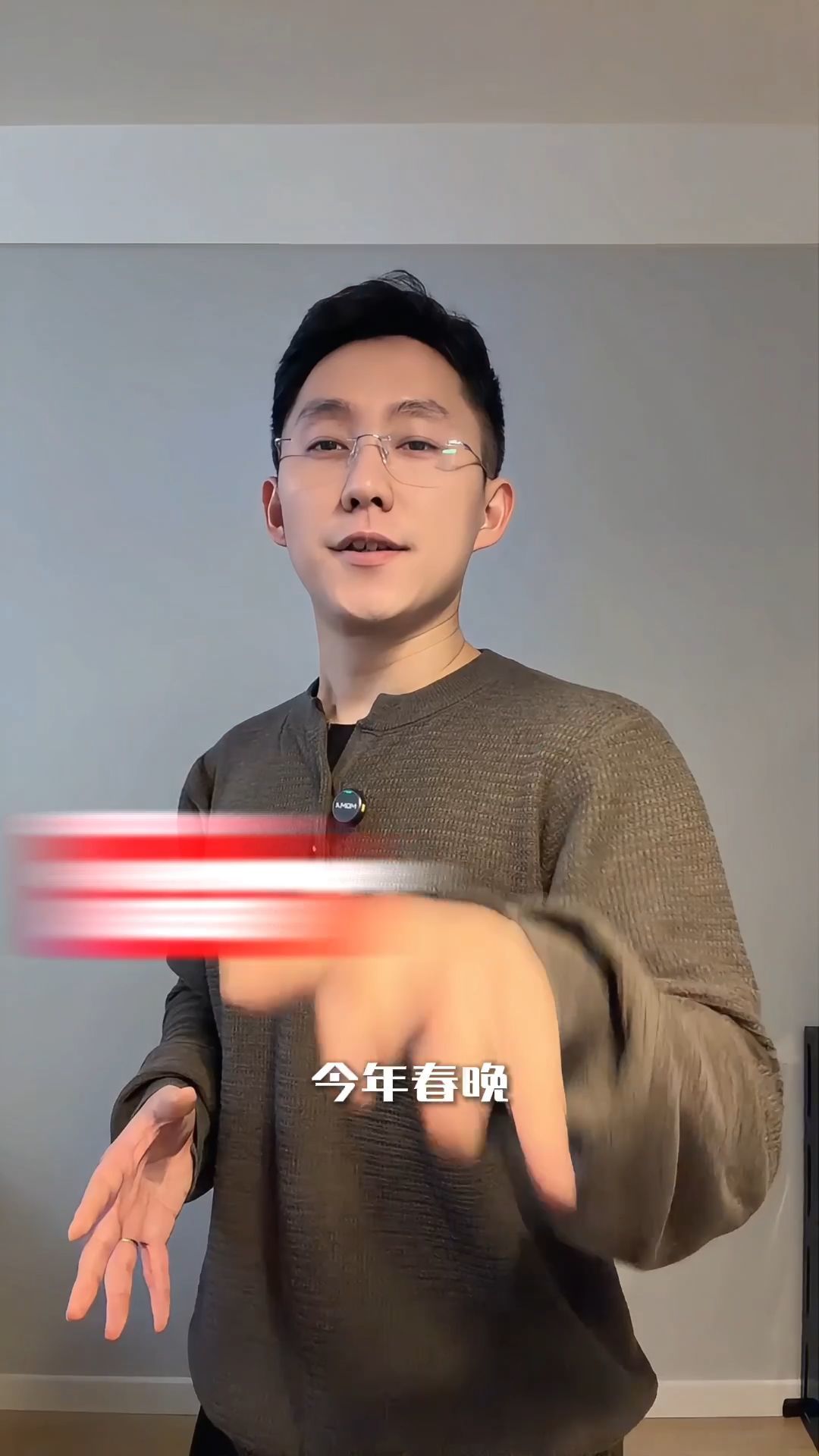 不仅组团登马年春晚，还要自己办春晚？机器人企业为何“争相登台”亮相？