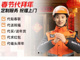 Open-uri20260210-35-h4u90r.thumb_hs