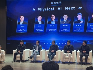 热度空前但拒绝盲目乐观 具身智能业界：离“ChatGPT”时刻还远