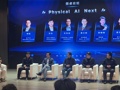 热度空前但拒绝盲目乐观 具身智能业界：离“ChatGPT”时刻还远