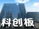 Open-uri20260210-29-16qyd9.thumb_hs