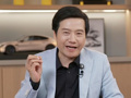 第一代小米SU7正式停产，总计交付超36万辆  雷军：部分产线正在改造，为新一代SU7做准备