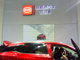 Open-uri20260211-20-9uwsdw.thumb_hs