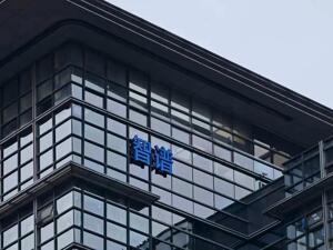 港股“子”曰 | 大模型第一股 果然很猛！