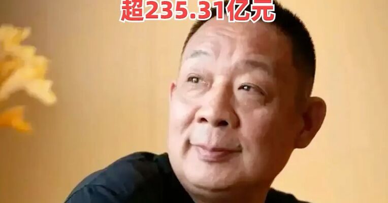 60岁了，胖东来创始人于东来宣布春节后退休，2025年胖东来合计销售额超235.31亿元