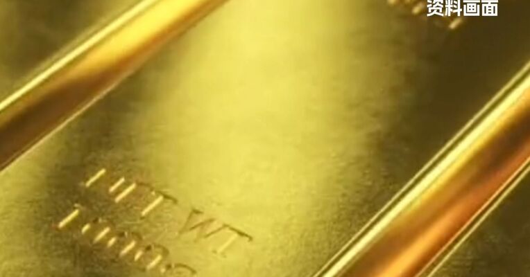 直线拉升！黄金、白银 再度爆发！伦敦金现 COMEX黄金 均重回5100美元/盎司上方