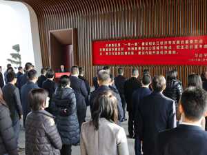 牢记嘱托、感恩奋进！一体推进高质量发展、高品质生活、高效能治理，凝心聚力建设公园城市先行区