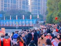 多业态联动 成都温江区滨河新春消费节拉动消费市场