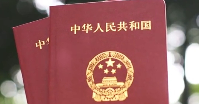 2025年全国结婚登记676.3万对，增加65.7万对