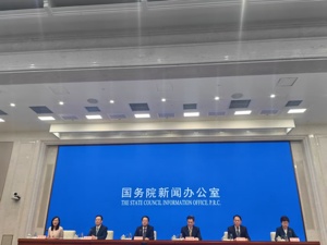 全国唯一双直辖市都市圈来了！将加快产业集群体系建设，推动京津冀优质学校、医院拓展多层次合作