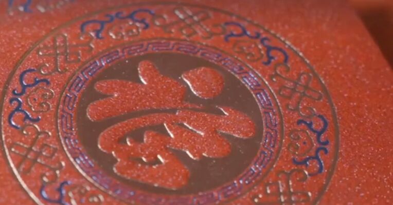 春节前夕再现“红包雨”，深市公司全年现金分红超5000亿元