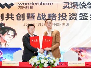 万兴科技竞逐新黄金赛道：左手“灵漫快创”右手“万兴剧厂”   借AI漫剧讲“全球化新故事”