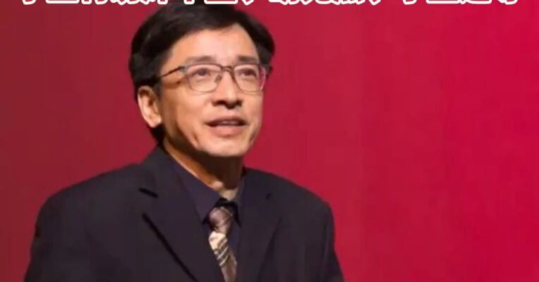 中戏表演系主任王鑫主动投案！ 曾出演多部知名影视作品，学生有易烊千玺、胡先煦、李兰迪等