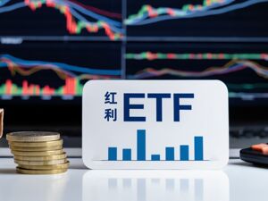 多路资金逆势加仓 跨境ETF规模重返万亿元