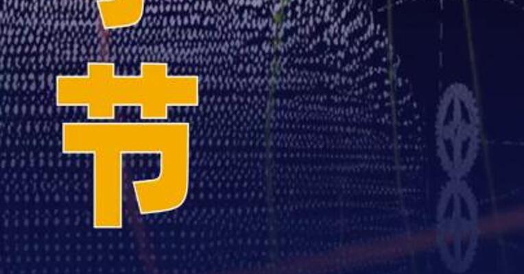 字节图像创作模型Seedream 5.0 Lite上线