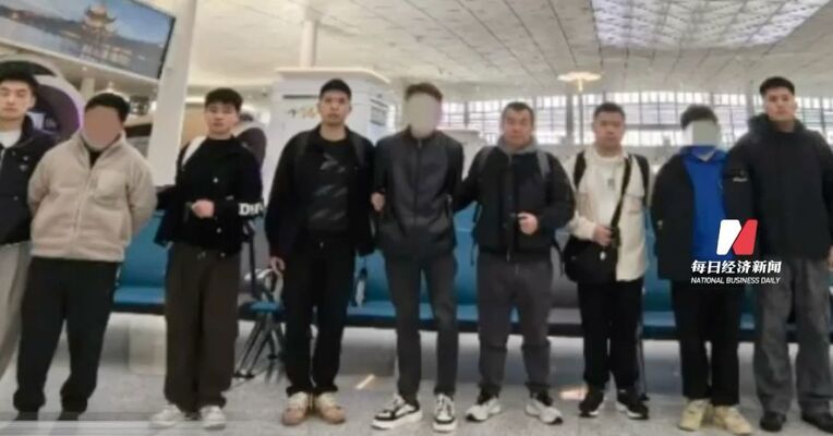 任职知名大厂、年薪超50万，仍想“多赚钱改善生活”，3名研究生兼职当黑客被抓