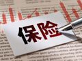 盘点58家财险2025车均保费：超半数同比下降，整体差距缩小背后，新能源车险保费趋稳？