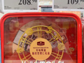 从“小零食”到“硬通货”：一斤瓜子为何贵过猪肉？