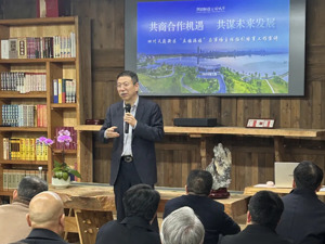 高效能治理｜一年“聊”出20家公司  天府新区邻里创业促进会把“邻里闲聊”变成6400万元注册资金