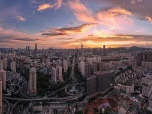 城市24小时 | 卡位“元年”，这座一线城市“出手”了