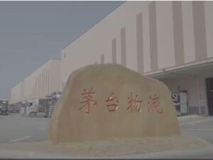 贵州双龙航空港经济区：24小时“不眨眼”，为新春“团圆酒”保驾护航丨新春走基层