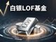 Open-uri20260215-20-1bkv2vz.thumb_hs
