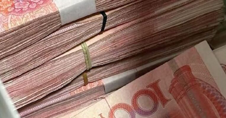 白银基金相关方案公布，国投瑞银启动补偿，超9成投资者获全额补偿