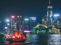 港股收盘 | 除夕半日市震荡收涨 港股AI与贵金属板块强势突围