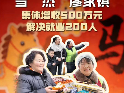 Open-uri20260217-32-1a67ypo.thumb_mb