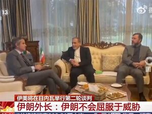 黄金、白银快速下跌！美军大规模增兵，特朗普最新表态