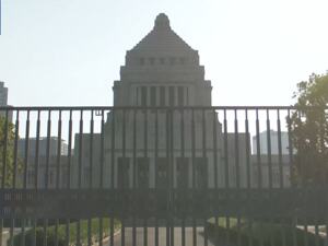 高市早苗内阁集体辞职！日本国会今日举行首相指名选举