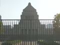 高市早苗内阁集体辞职！日本国会今日举行首相指名选举