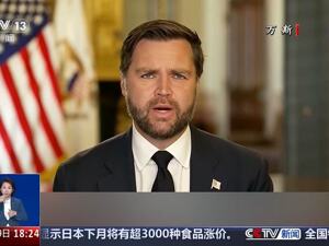 美国向伊朗划定“不可逾越的红线”！伊朗最高领袖：过去47年美国试图摧毁伊朗，但没有成功