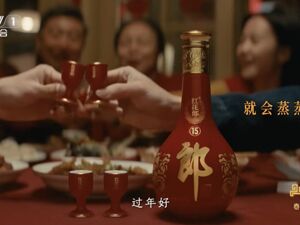 不止有机器人！这抹“中国红”也是春晚的隐藏主角