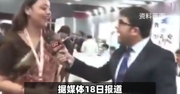 大型翻车现场！印度大学买中国机器狗充自研 被抓包后遭群嘲