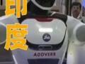 印度計(jì)劃2000億美元建數(shù)據(jù)中心