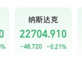 大量美军海空力量在中东集结！特朗普发声！以色列总理：已为任何情况做好准备！国际原油、黄金、白银上涨