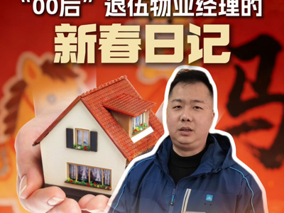 Open-uri20260220-29-1pktmtb.thumb_mb