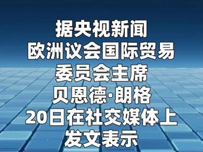 62910576.thumb_mb