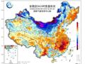 今年最强沙尘来袭，将影响十余省份！寒潮也要来了，多地降温超15℃