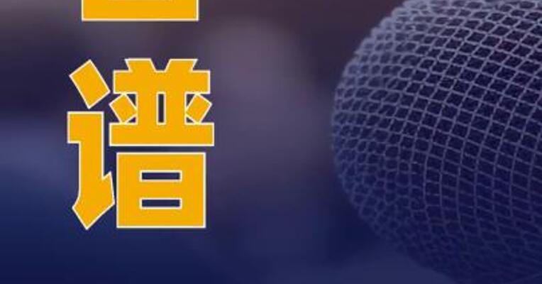 智谱就GLM Coding Plan问题致歉并公布补偿方案