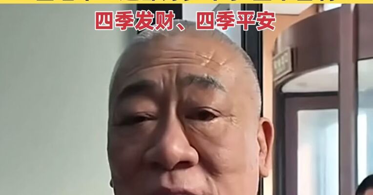 河南矿山开工首日客户排队交钱，100万现金放桌上，现场发400元红包