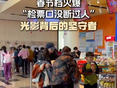 Open-uri20260223-17-18cn822.thumb_mb