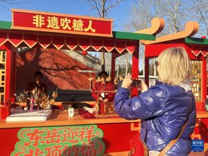 新春走基层｜烟火升腾处 古都气象新——春节假期北京文旅市场热力十足