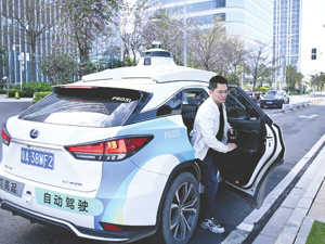 盘点58家财险2025年车均保费：超半数同比下降