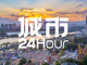 Open-uri20260224-35-184tftf.thumb_hs