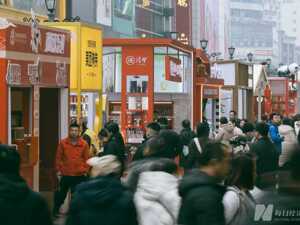 增值税发票数据显示：成都新春消费市场“马”力全开